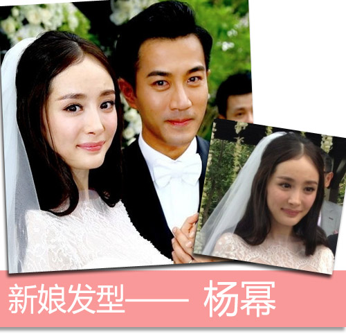 全智賢佟麗婭戚薇李珉廷 中韓女星結婚新娘發型誰最美（組圖）