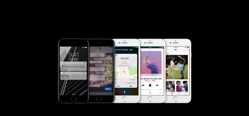中國在首發(fā)之列 iPhone 7 Plus官方高清圖欣賞（組圖）