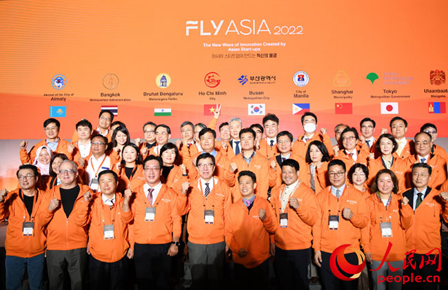 ɽFLY ASIA 2022(chung)I(y)[(hu)_Ļ