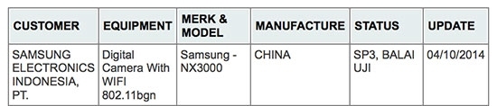 三星NX3000下周發(fā)布